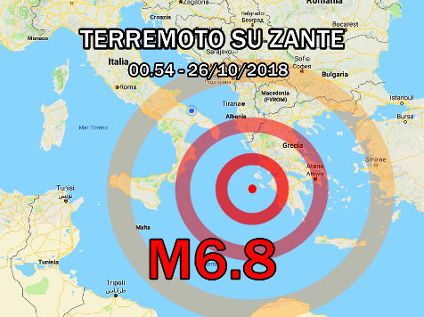 terremoto 26 ottobre 2018