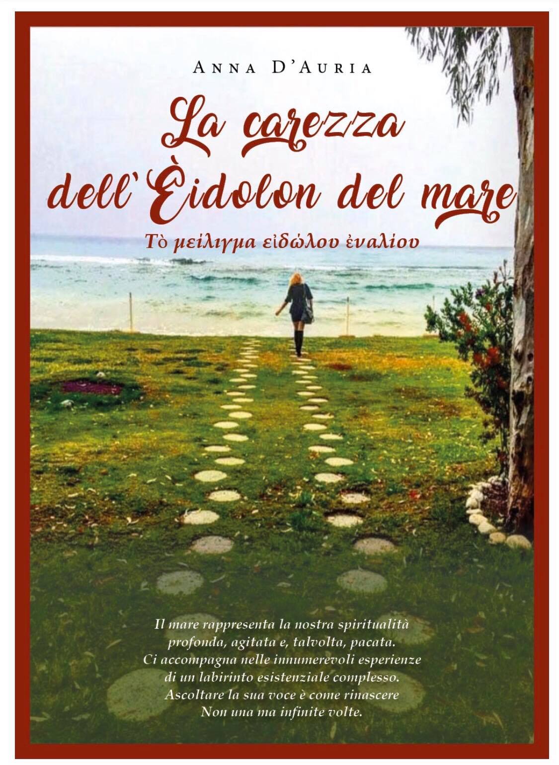 copertina libro d'auria