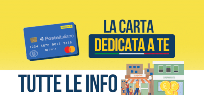 carta_dedicata_a_te_ info